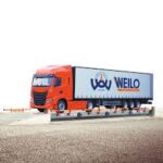 weilo-20260717020346610.jpg